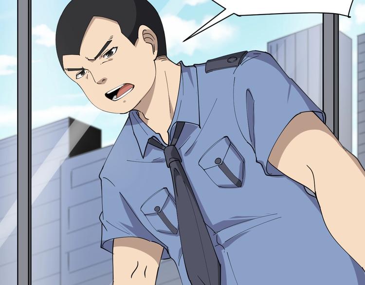 第15话 三百亿！36