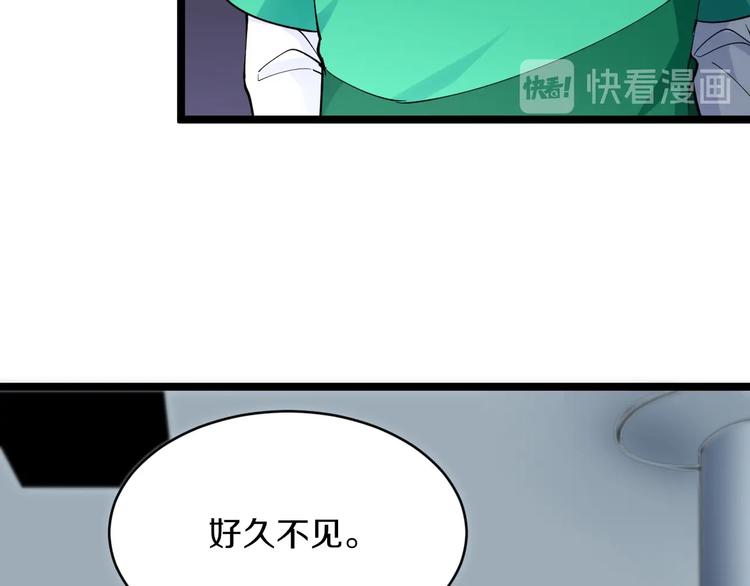 第115话 神秘日子！26