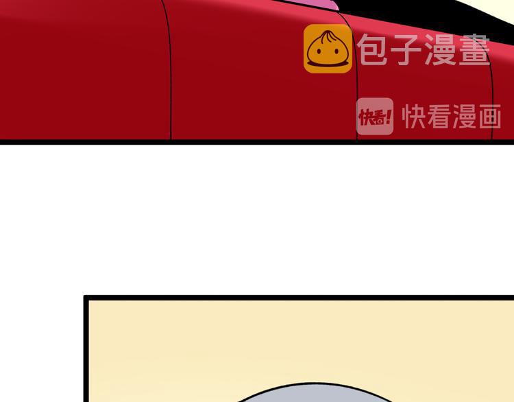 第155话 天籁之音76