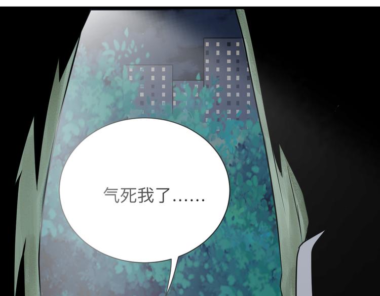 第214话 害羞的一捏125
