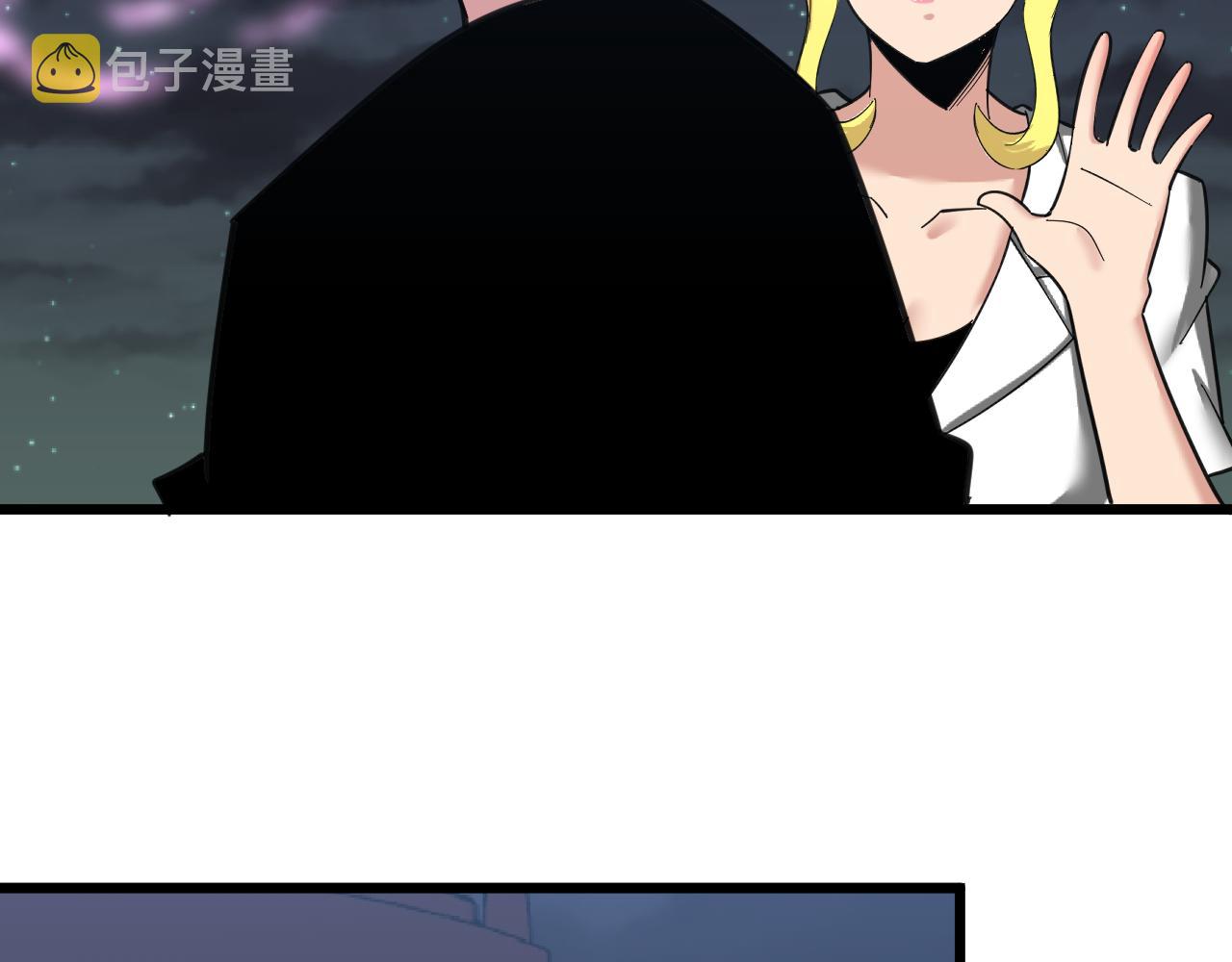 第309话 心事和姐姐说62