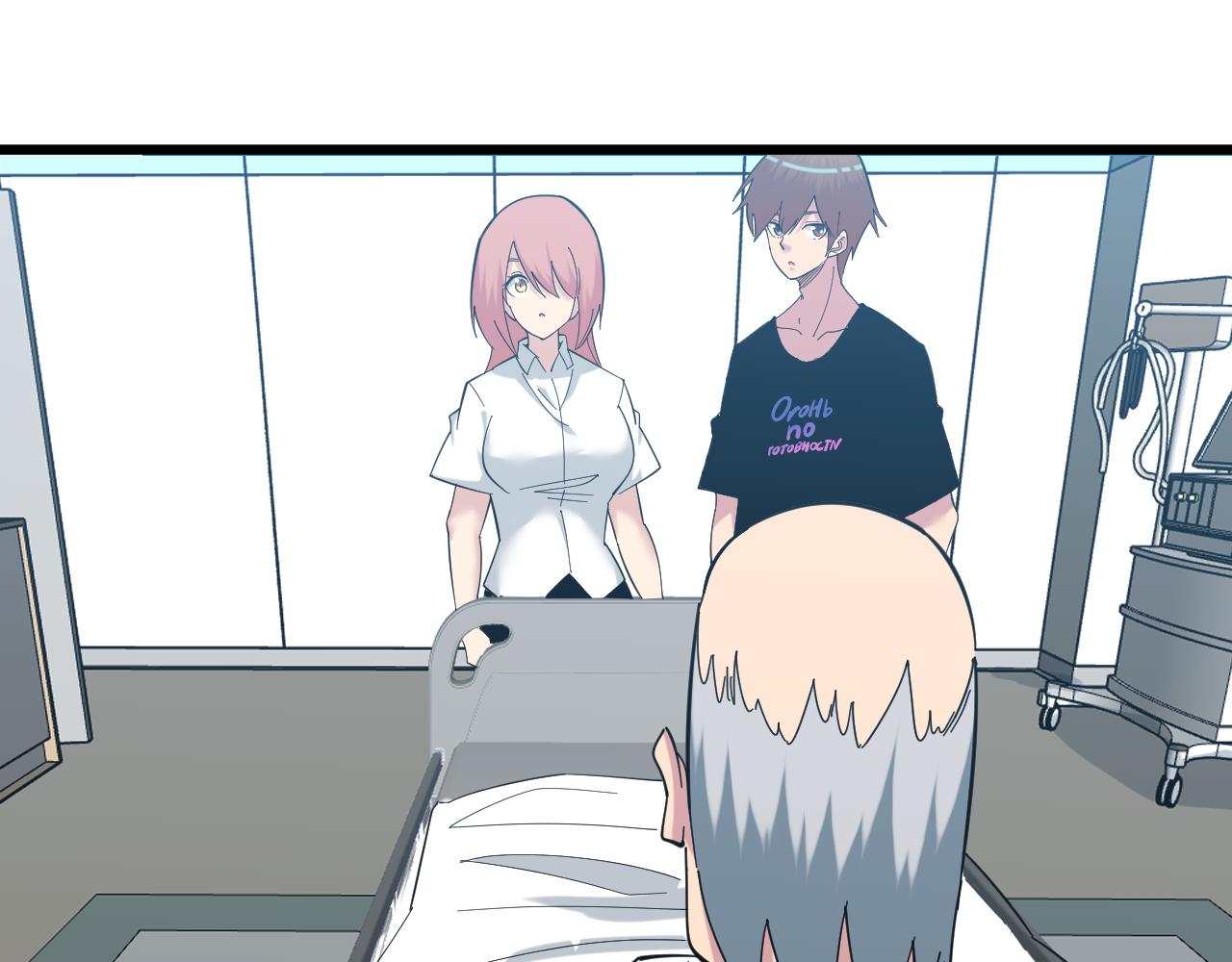 第337话 可靠男人77