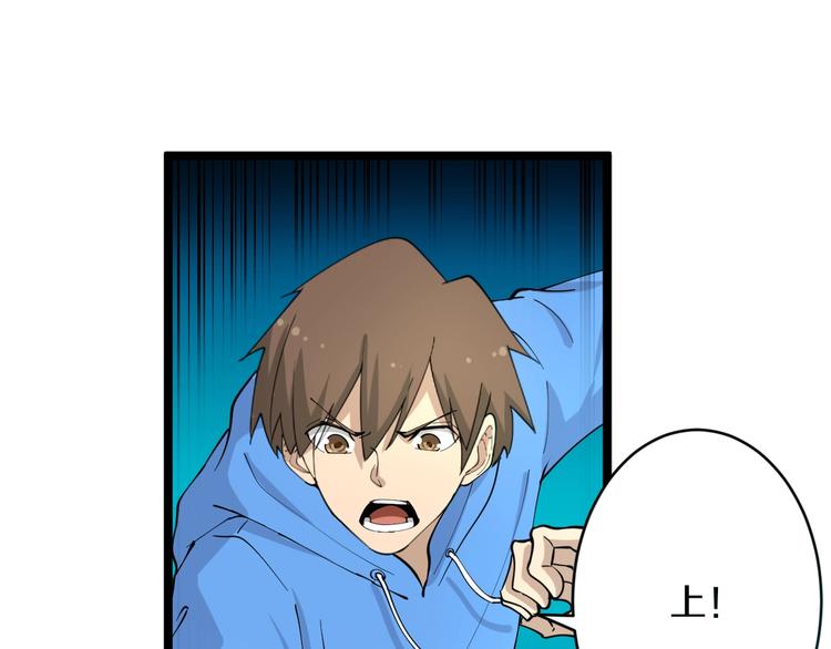 第47话 鬼谷一门25