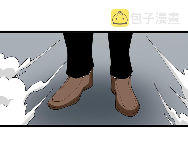 第133话 认真打架87