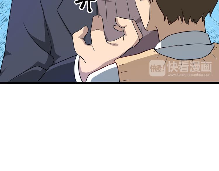 第4话 冰魄银针229