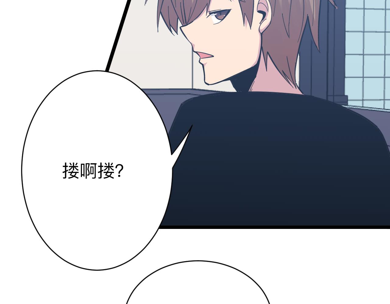 第278话 好戏上演105