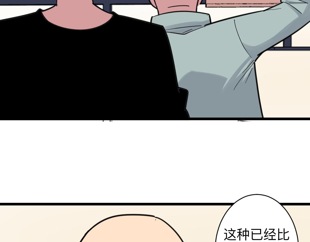 第292话 青灵玉93
