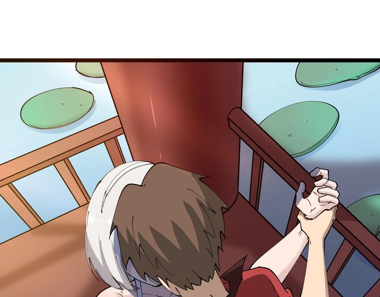 第76话 施针很疼的！20