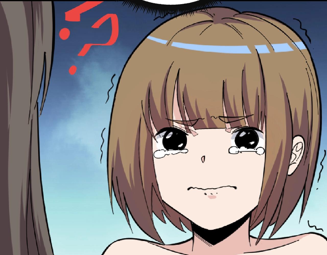第273话 瓶颈9