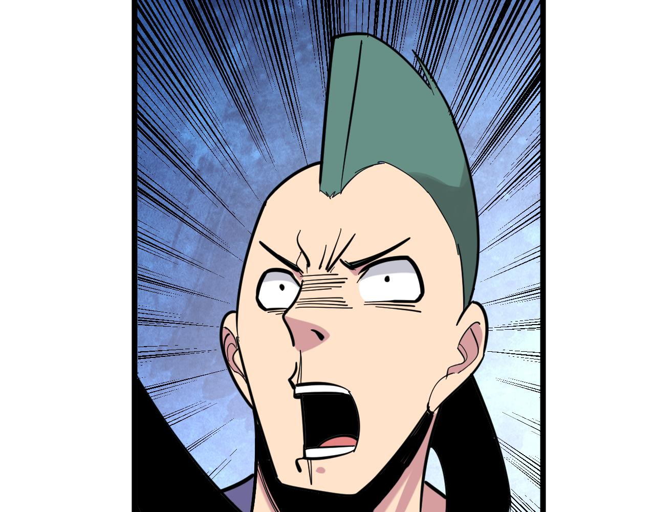 第285话 小招数69