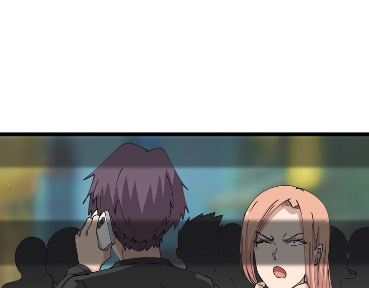 第63话 仙界追踪50