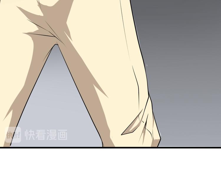 第229话 初探神山29