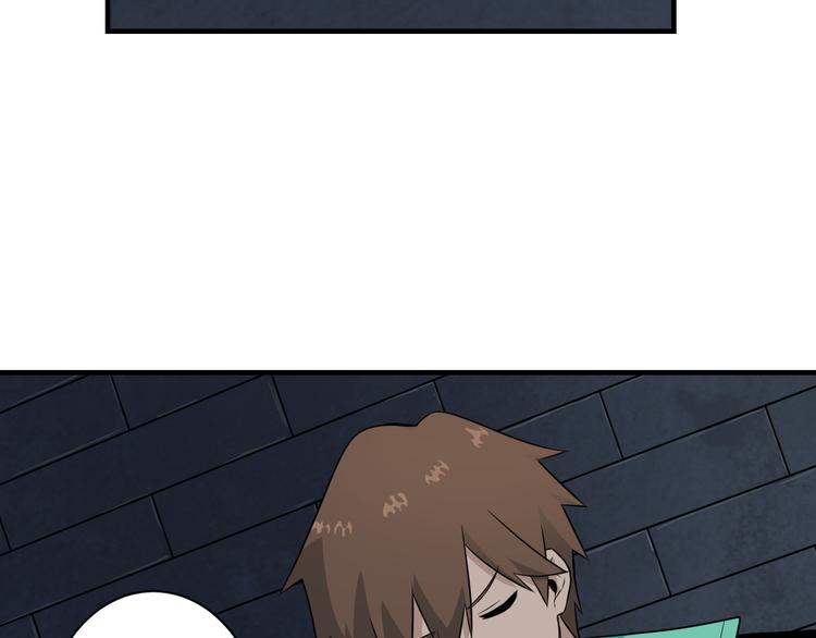 第191话 地狱的滋味39