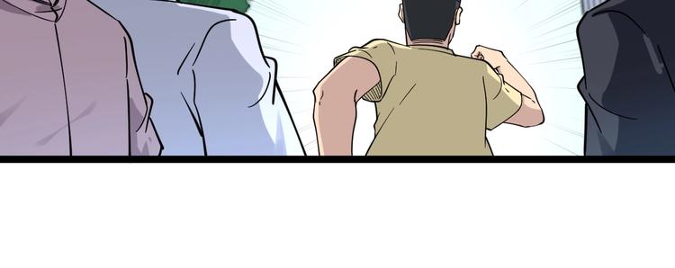 第102话 姐姐帮忙来了！78