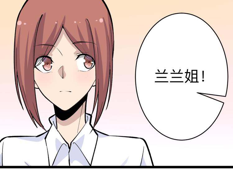 第177话 陪陪小哥哥131