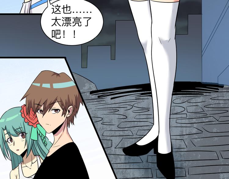 第225话 流鼻血101