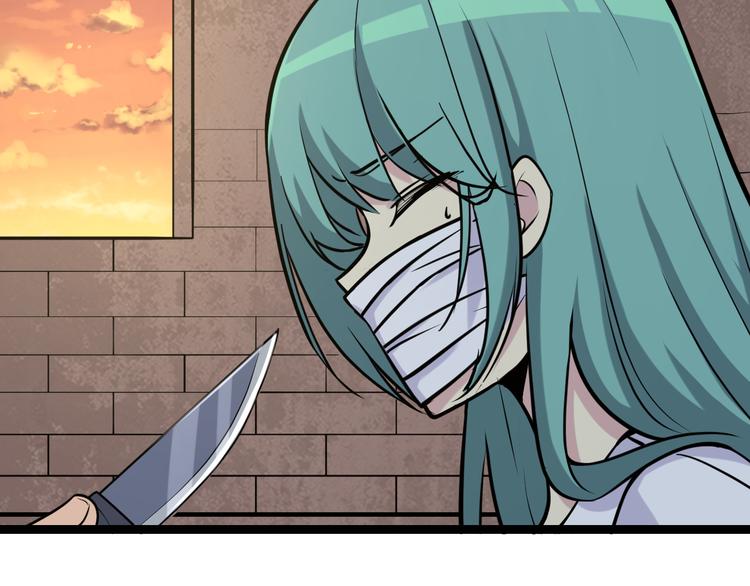 第216话 正义感爆棚93