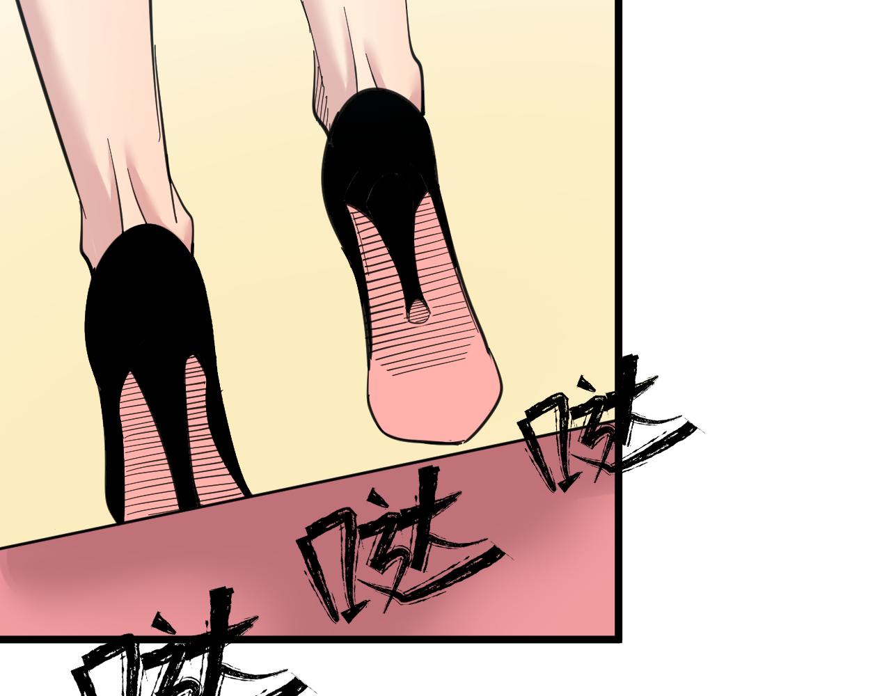 第332话 女王78