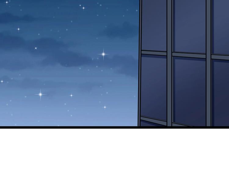 第177话 陪陪小哥哥8