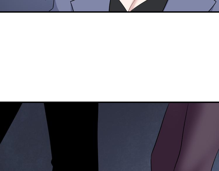 第190话 葵花点穴手77