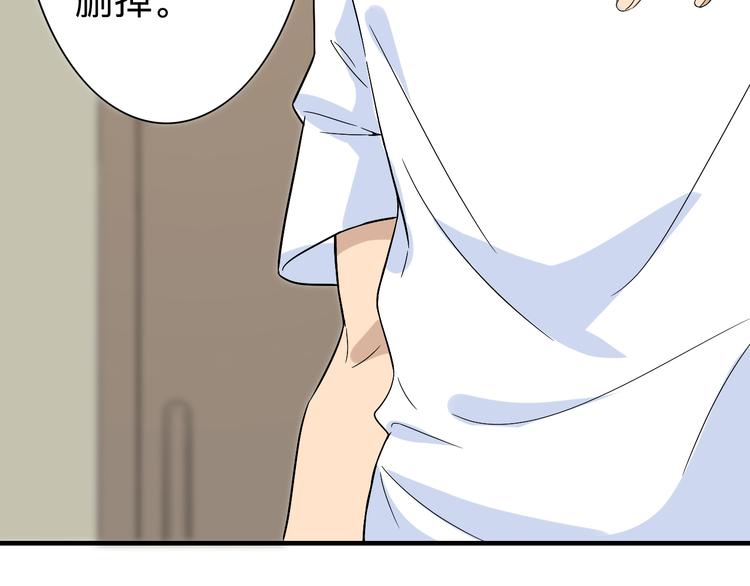 第186话 浓浓的灵气46