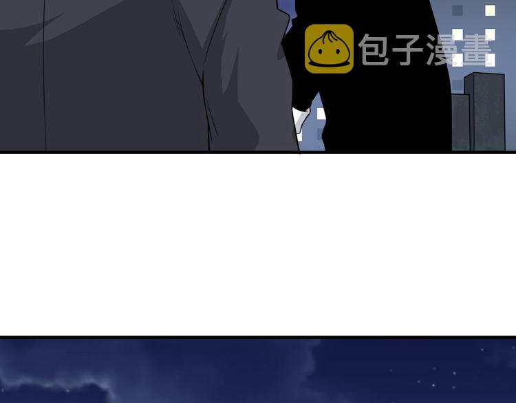第201话 怪怪的51