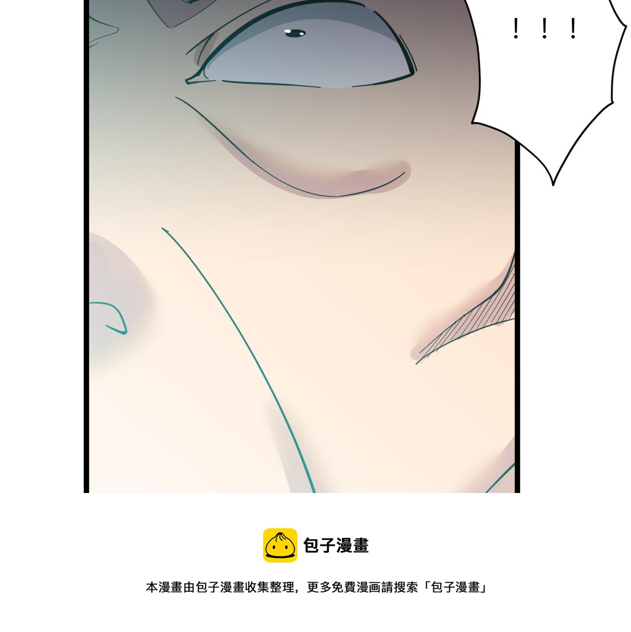 第311话 罪大恶极112