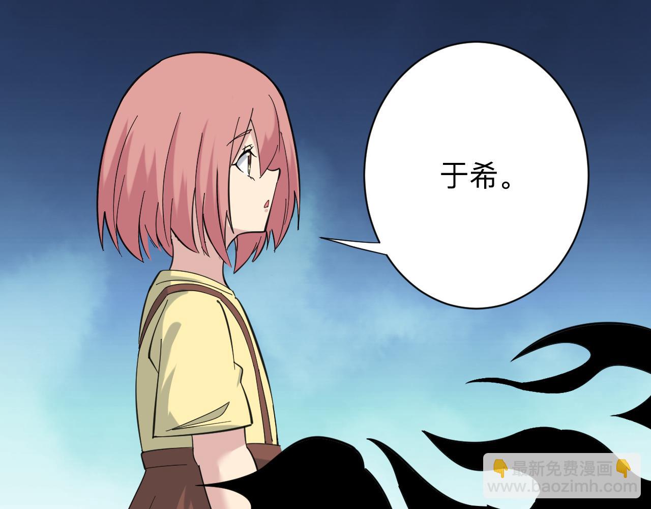 第334话 怒拳84