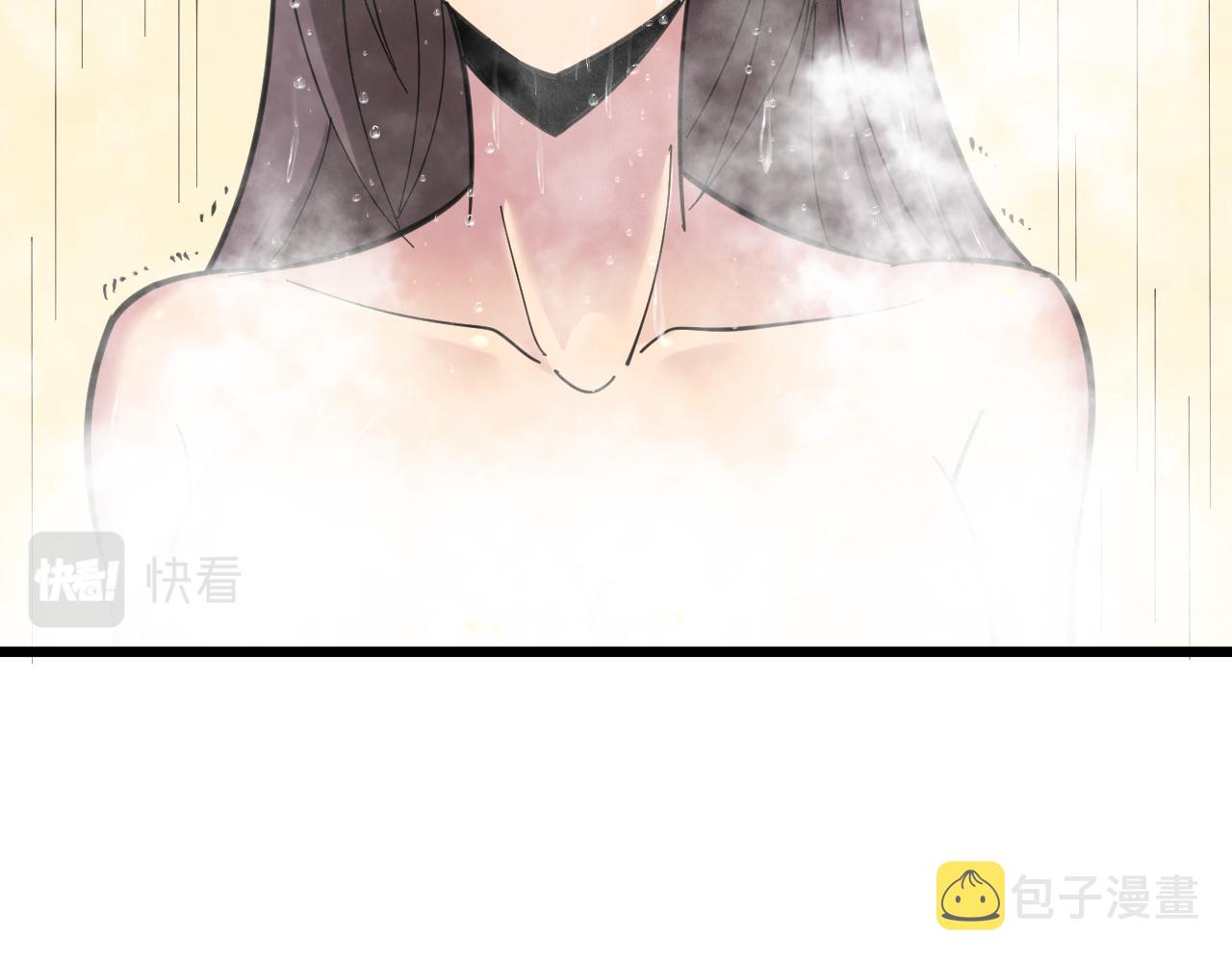 第331话 君子小凡13