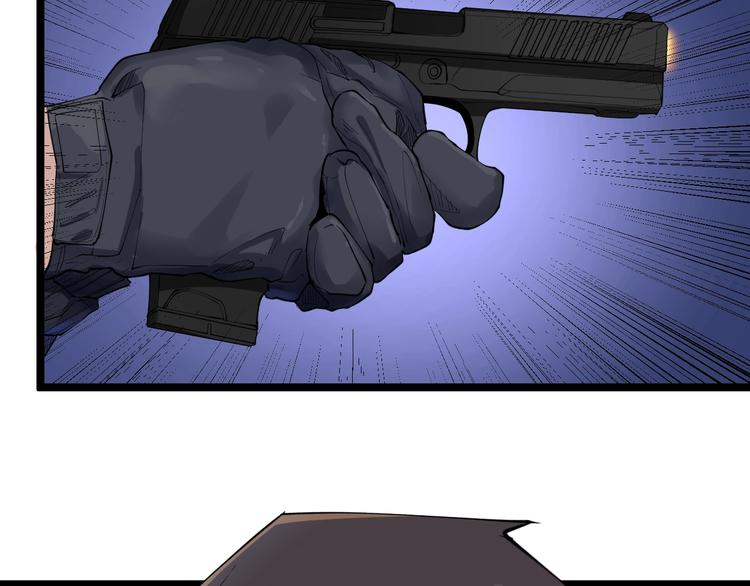第111话 证据到手！102