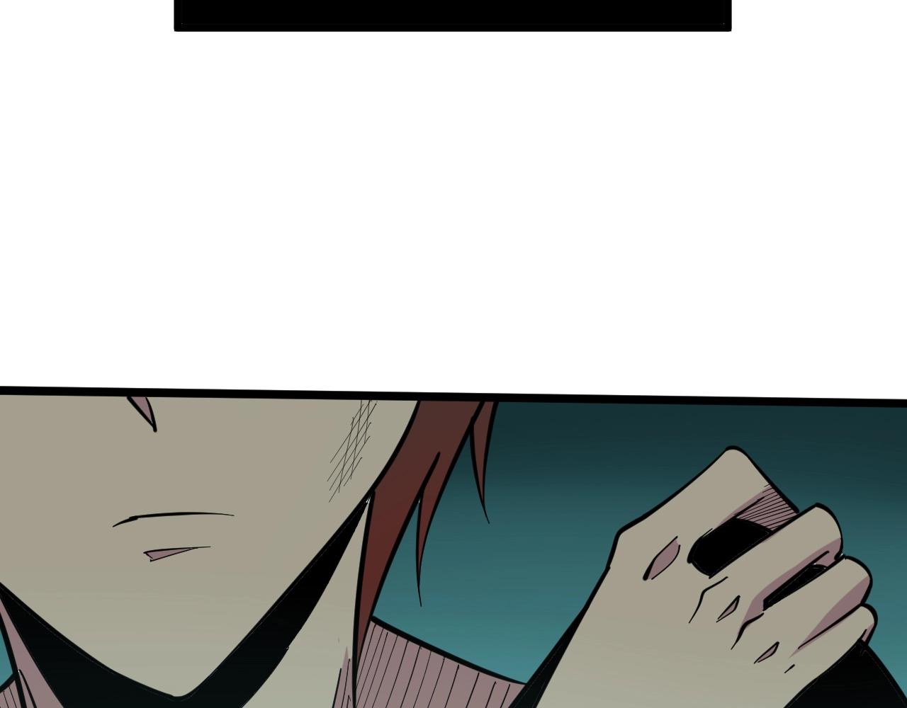 第268话 好酒70