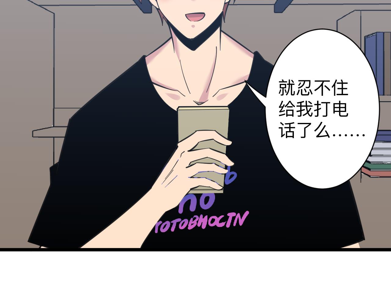 第303话 共生体！102