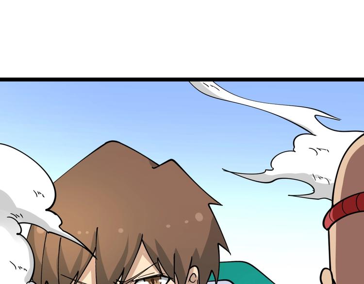 第99话 阿珍爱上阿凡之术！43