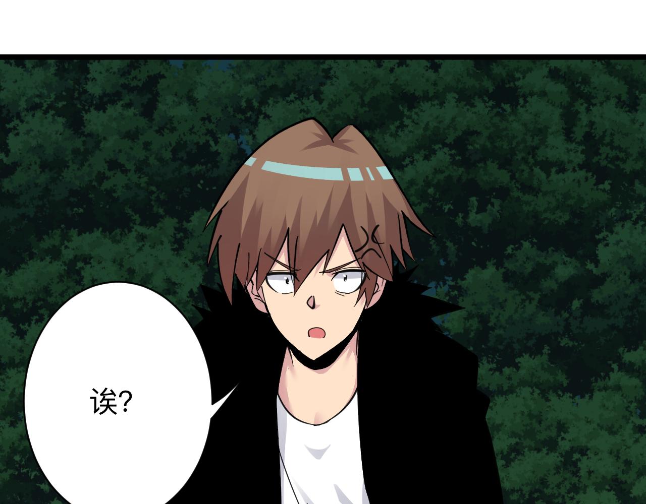 第292话 青灵玉20