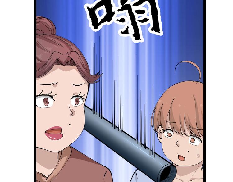 第52话 唐诗三百首57
