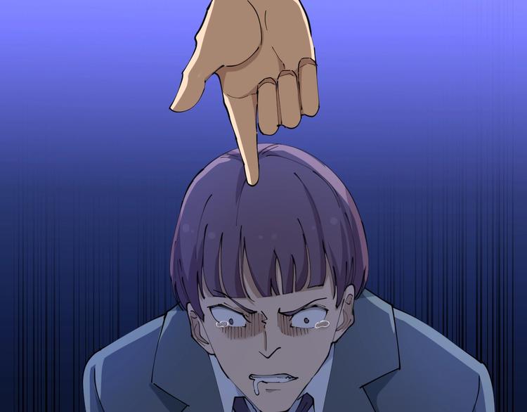 第71话 就踏马你叫O4K啊？81