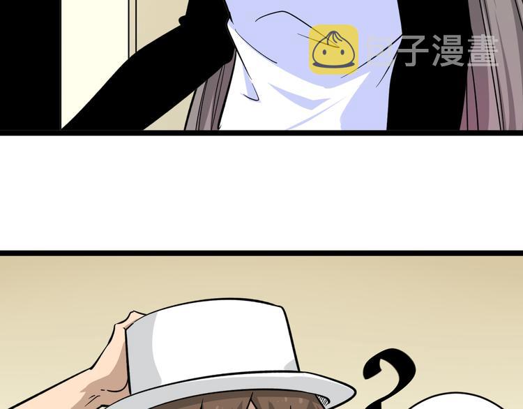 第155话 天籁之音18