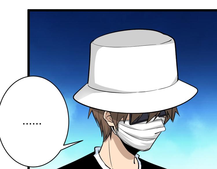 第157话 黑龙至尊卡16