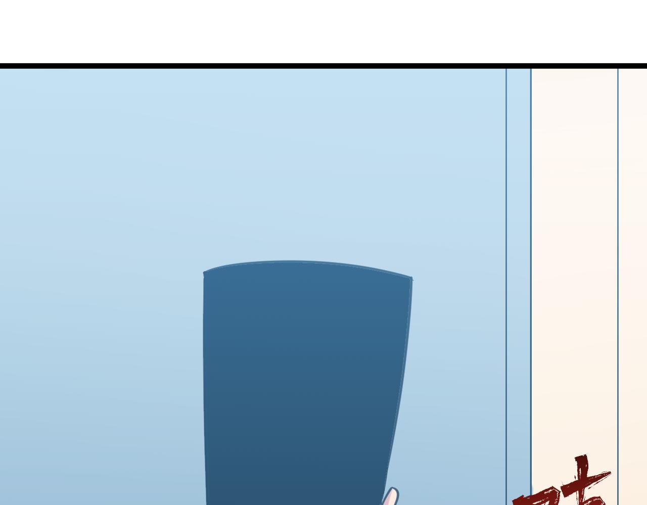 第330话 求安慰40