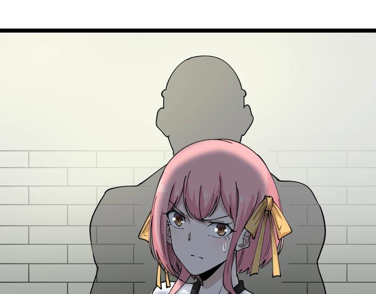 第98话 踢馆！80
