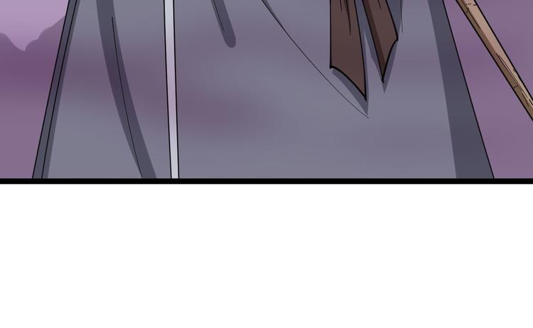 第5话 黄三太奶39