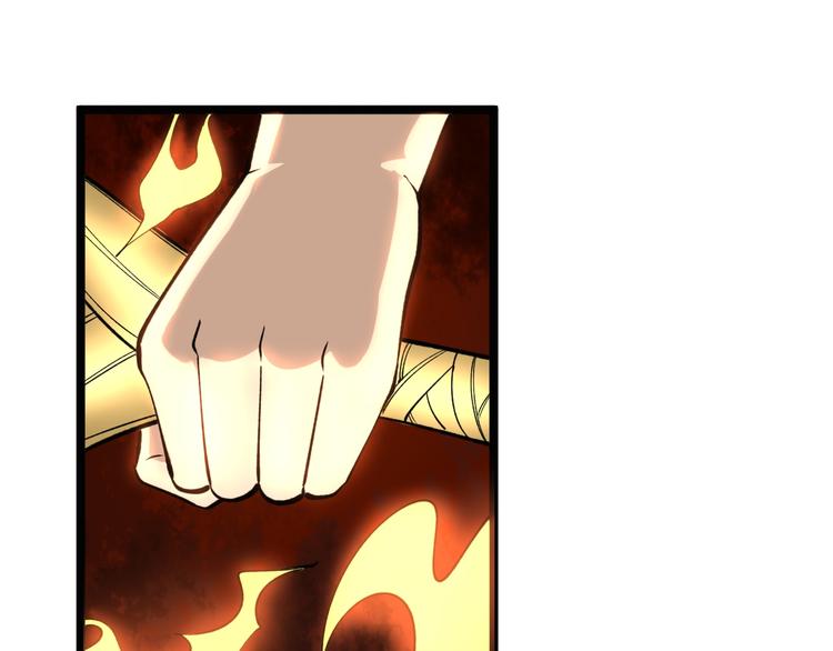 第161话 无感人20
