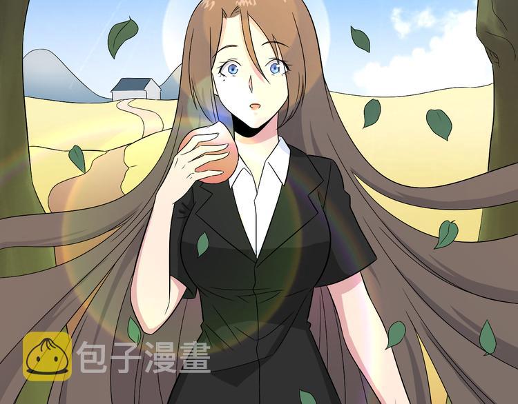 第192话 神仙桃13