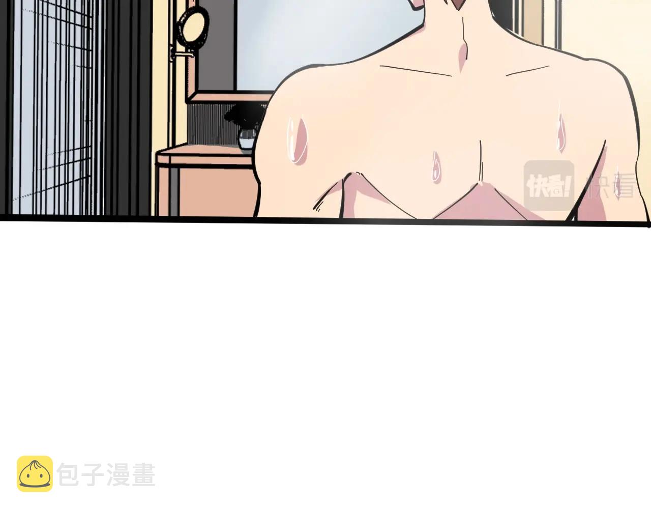 第268话 好酒109