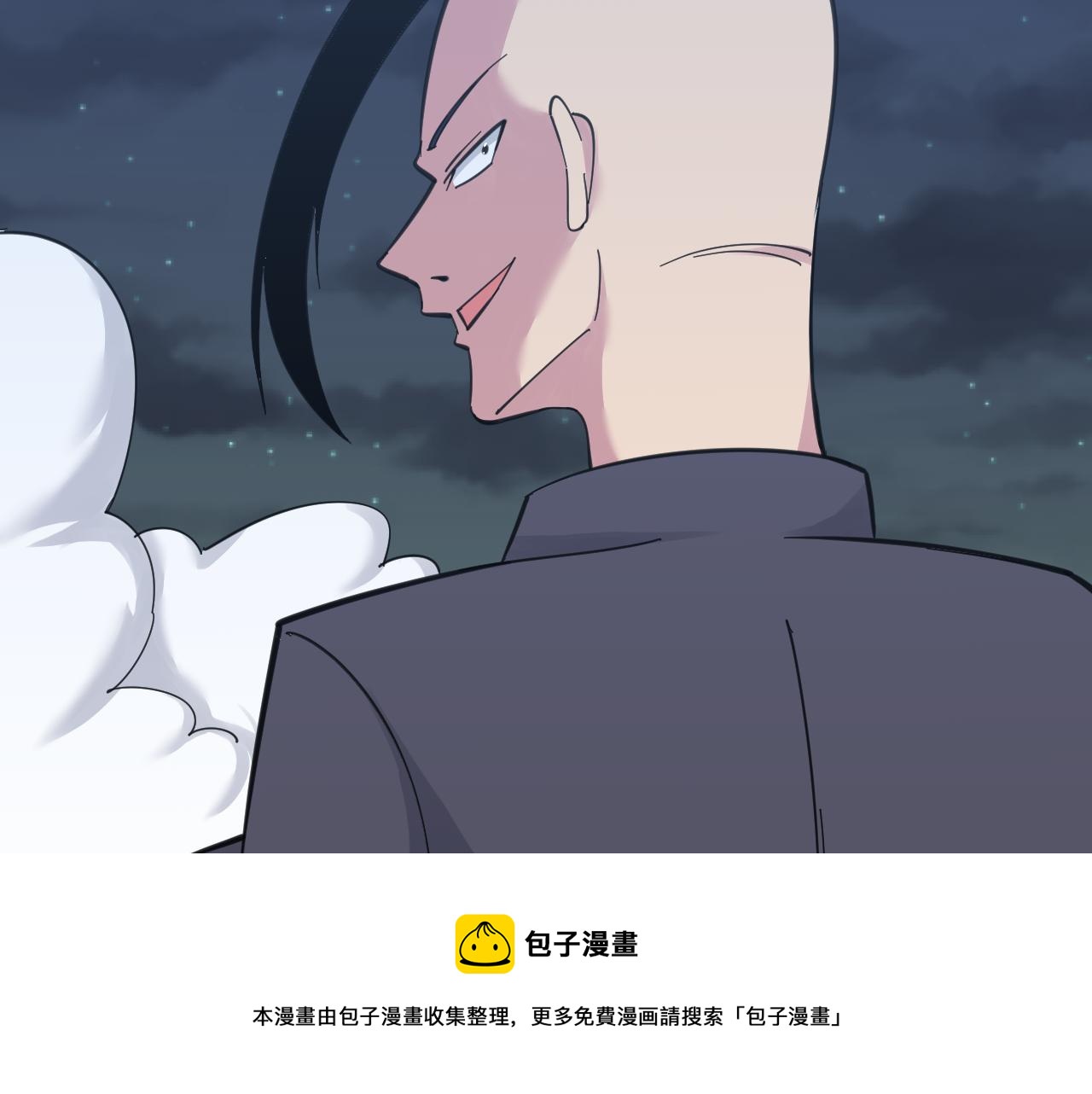 第306话 痴人说梦92