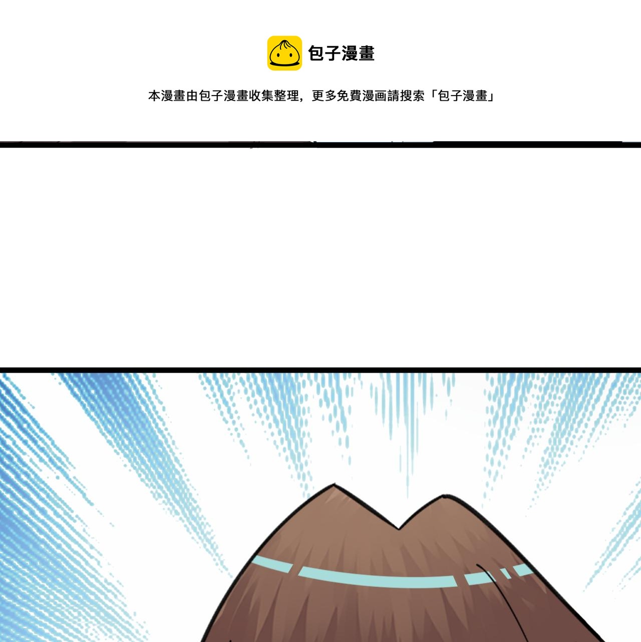 第326话 荣获大奖70