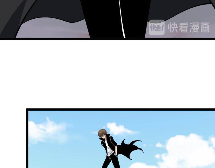 第159话 灵犬灵犬31