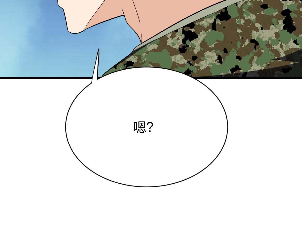第256话 俯卧撑25