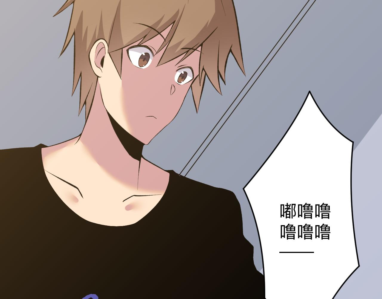 第247话 同居关系87