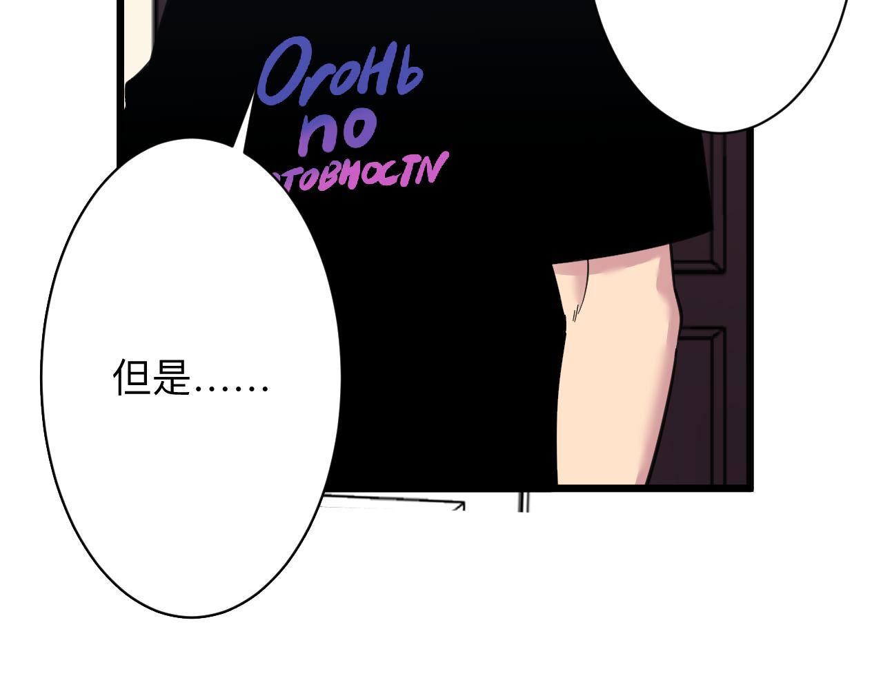 第304话 星罗国107